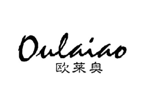 欧莱奥