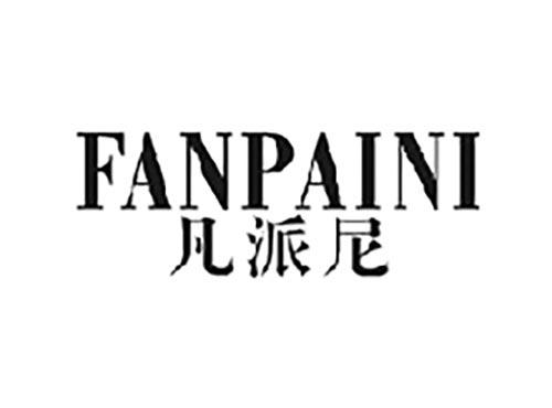 凡派尼