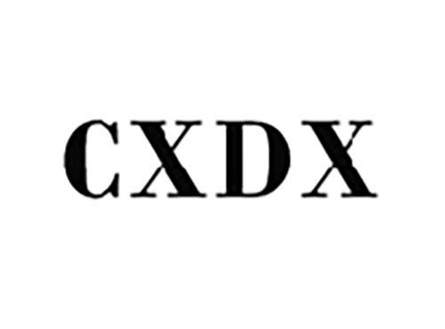 CXDX