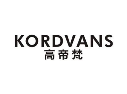 高帝梵