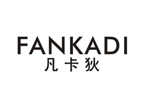凡卡狄