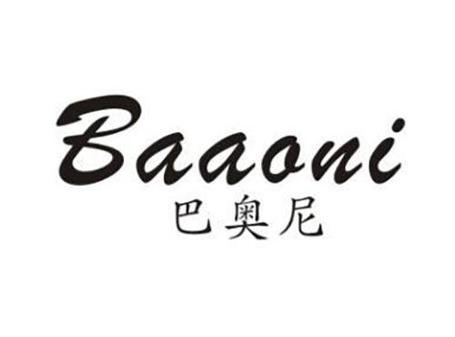 巴奥尼
