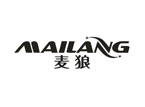 麦狼