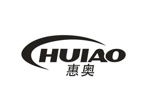 惠奥