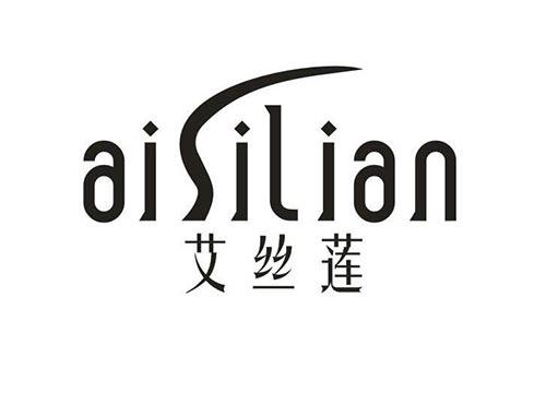 艾丝莲