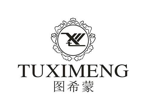 图希蒙