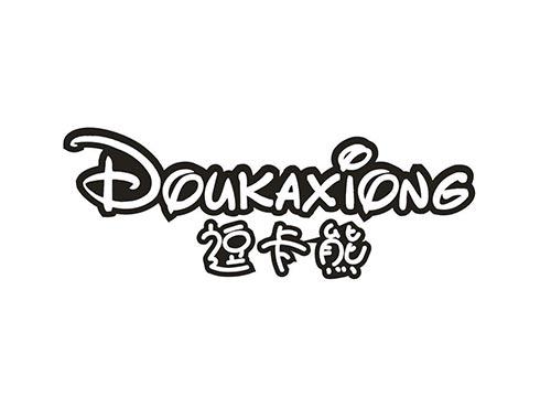 逗卡熊