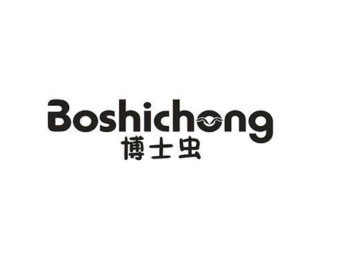 博士虫
