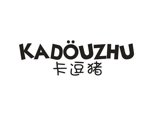 卡逗猪