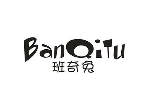 班奇兔
