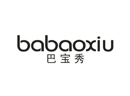 巴宝秀
