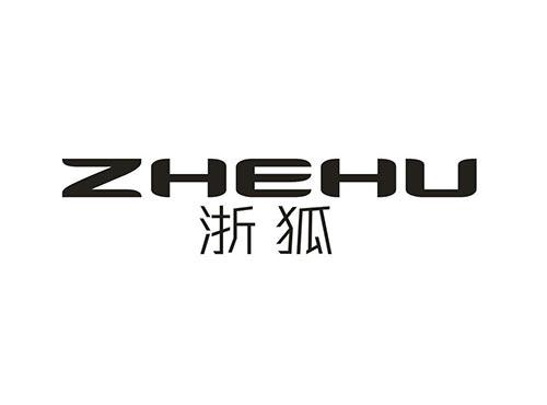 浙狐