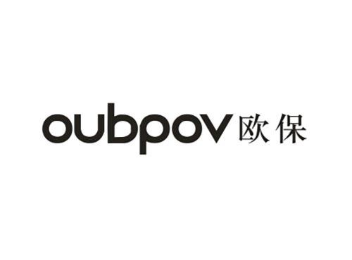 欧保