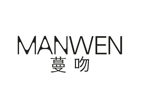 蔓吻