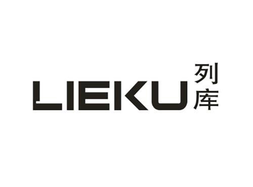 列库