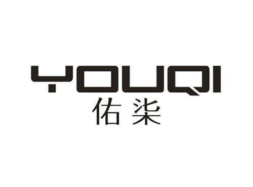 佑柒