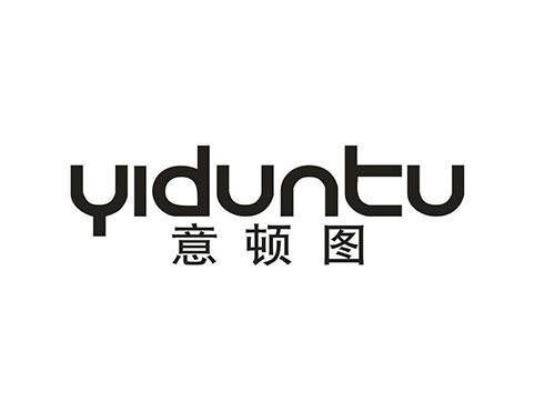 意顿图