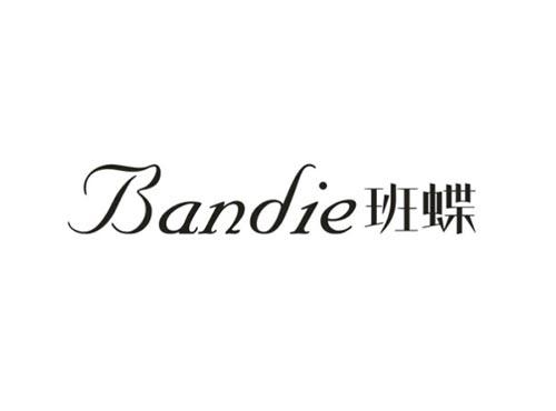 班蝶