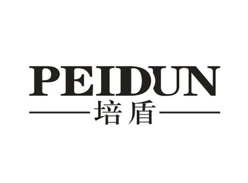 培盾