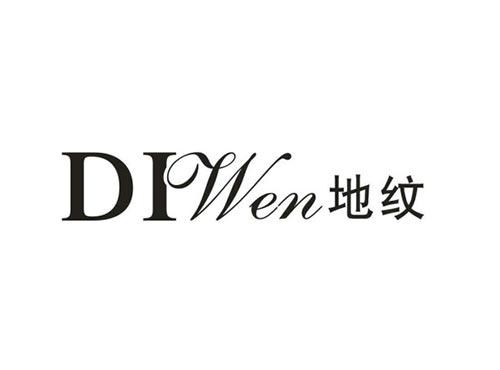 地纹