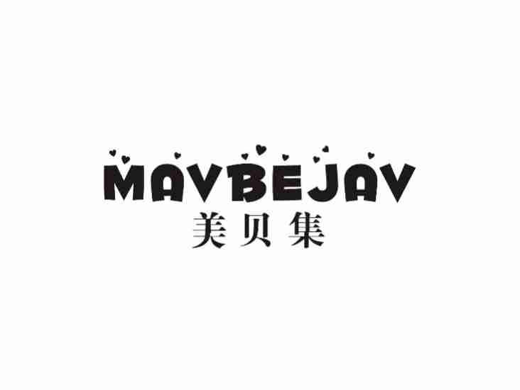 美贝集MAVBEJAV