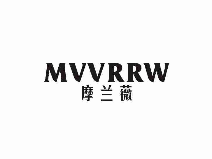 摩兰薇MVVRRW