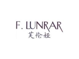 芙伦娅F.LUNRAR
