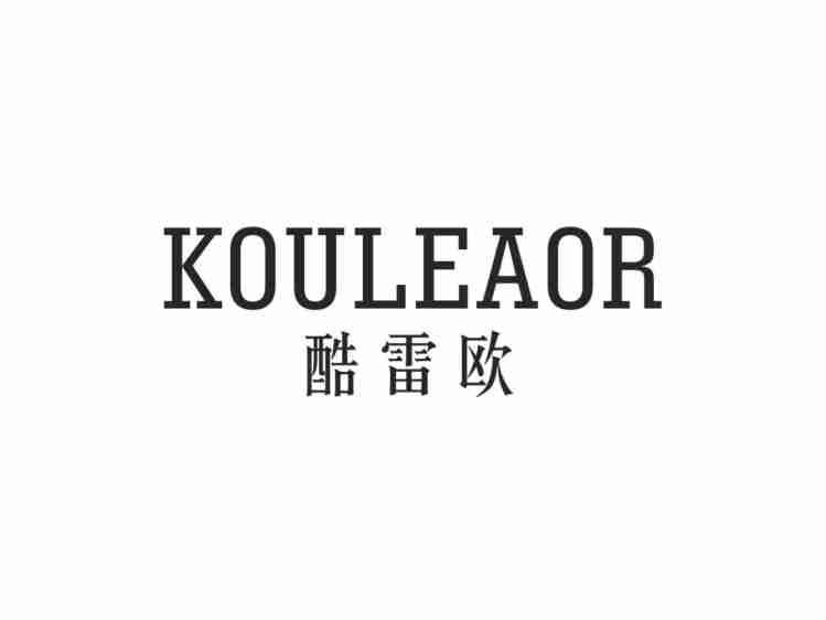 酷雷欧KOULEAOR