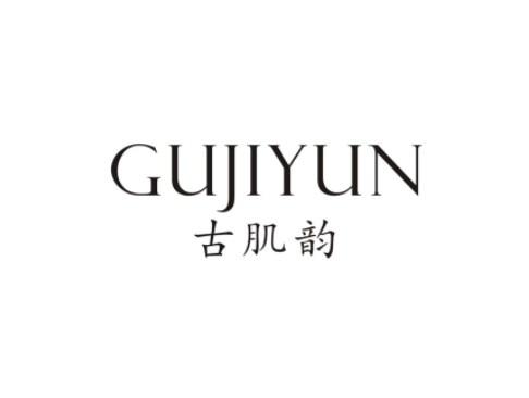 古肌韵GUJIYUN