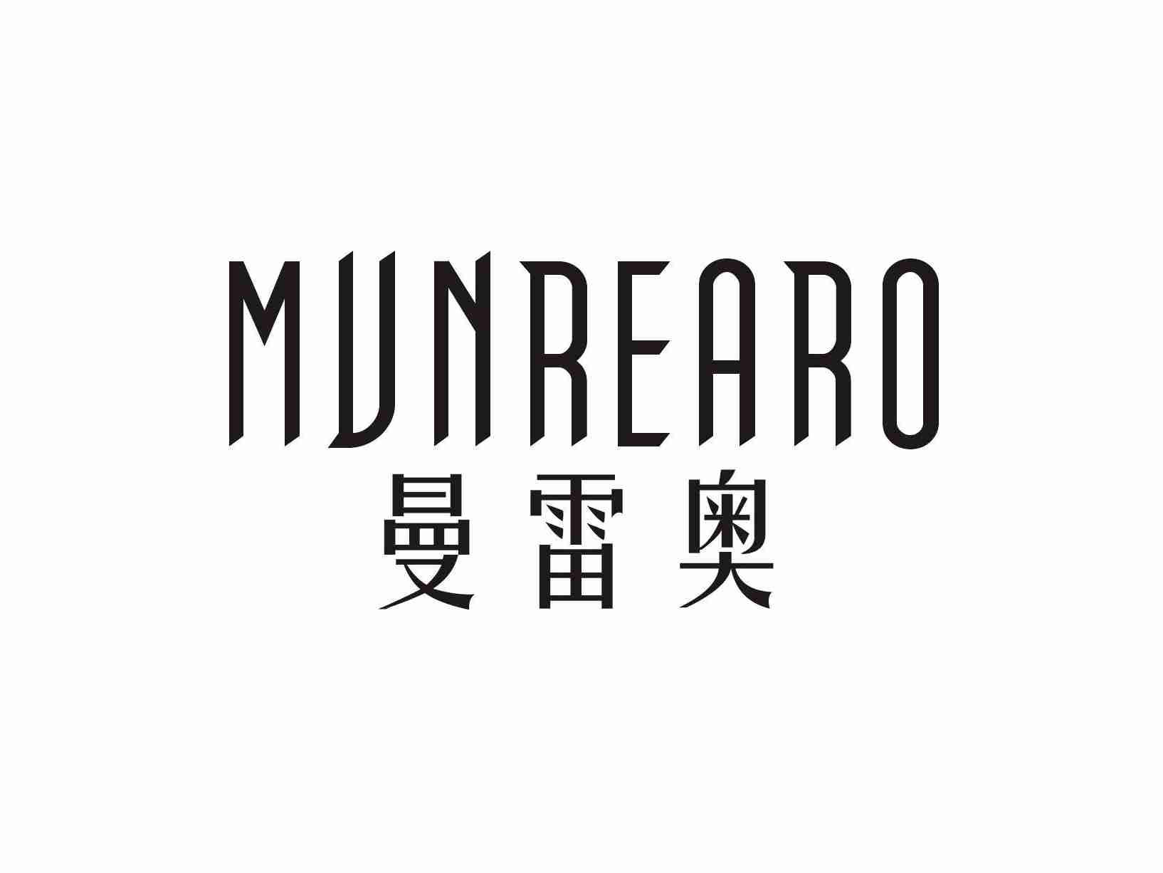 曼雷奥MVNREARO