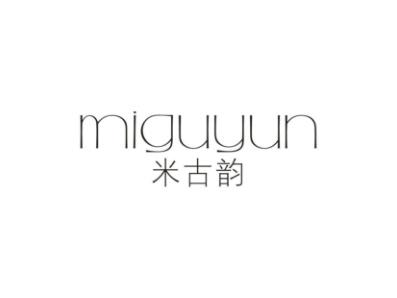 米古韵MIGUYUN
