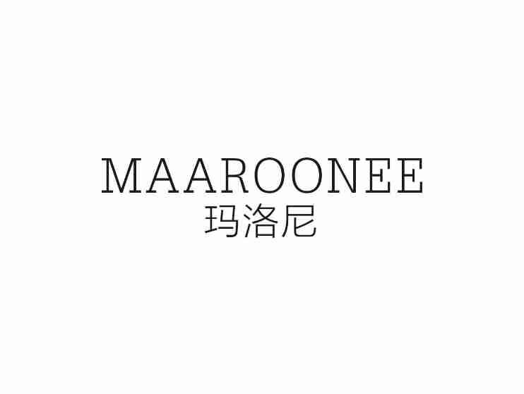 玛洛尼MAAROONEE
