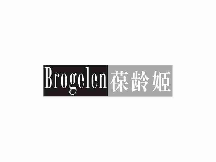 葆龄姬BROGELEN