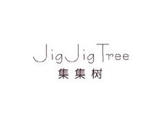 集集树JIGJIGTREE