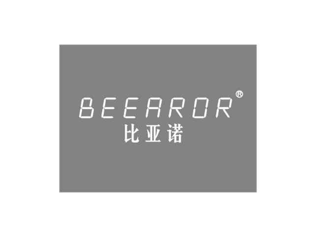 比亚诺BEEAROR