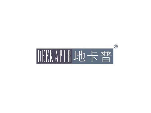 地卡普DEEKAPUR