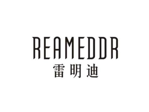 雷明迪REAMEDDR