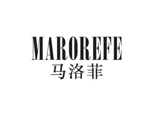 马洛菲MAROREFE