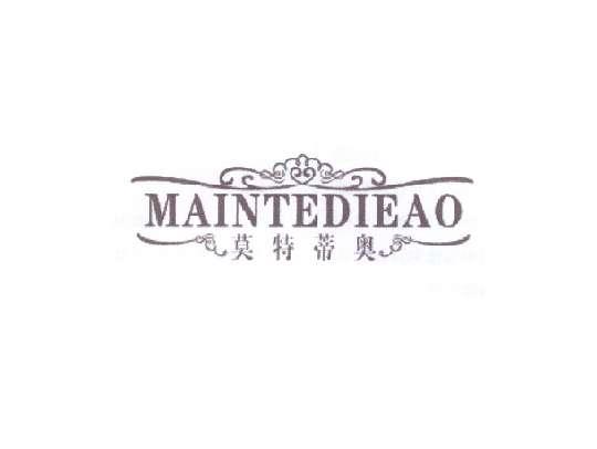 莫特蒂奥MAINTEDIEAO