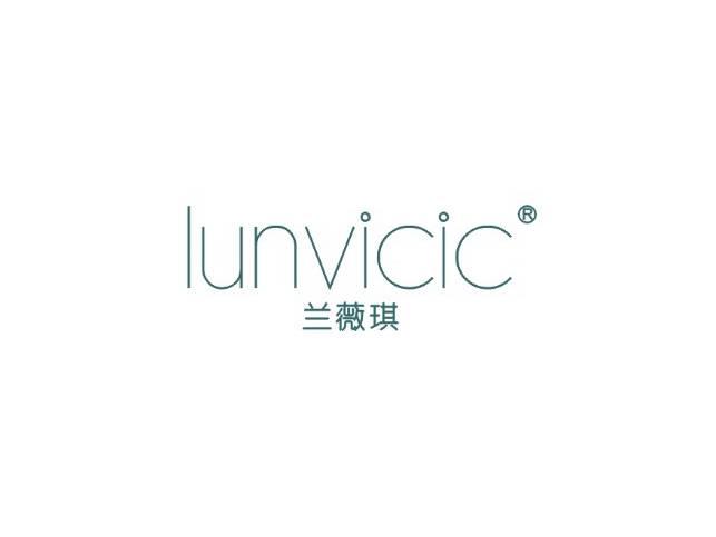 兰薇琪LUNVICIC