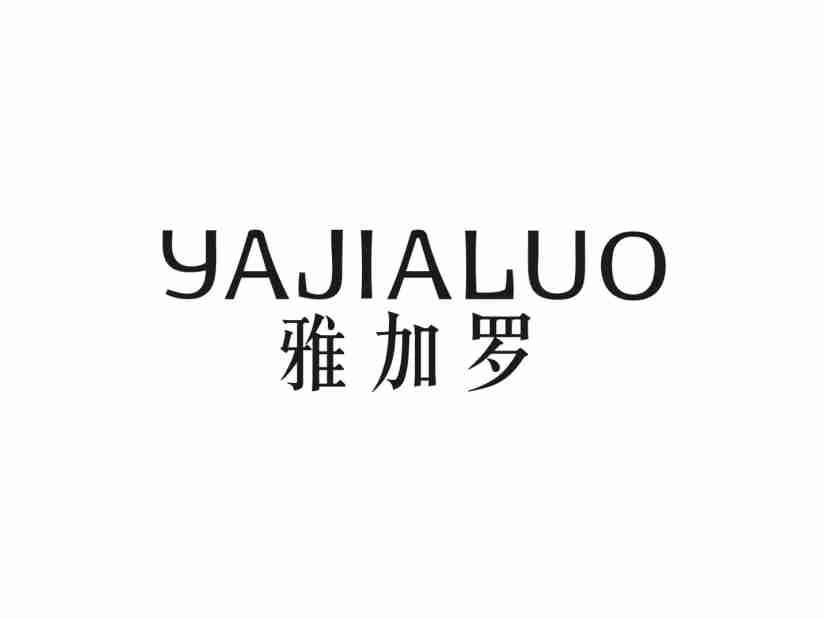 雅加罗YAJIALUO