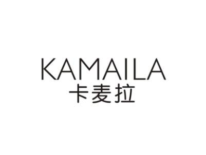 卡麦拉KAMAILA