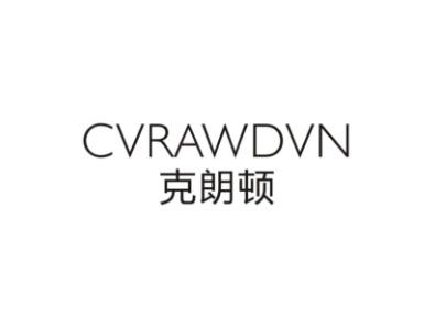 克朗顿CVRAWDVN