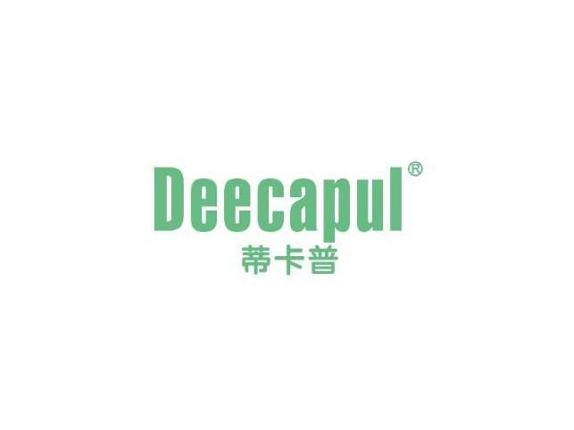 蒂卡普DEECAPUL