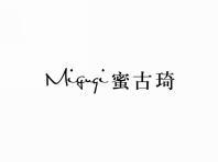 蜜古琦