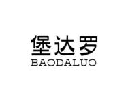 堡达罗