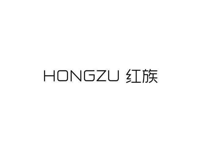 红族