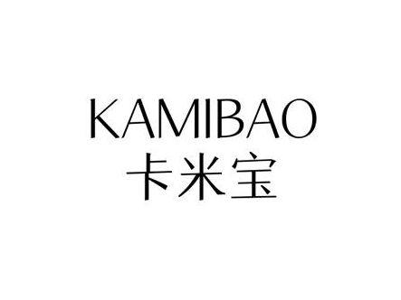 卡米宝
