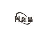 颢昌