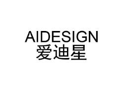 爱迪星